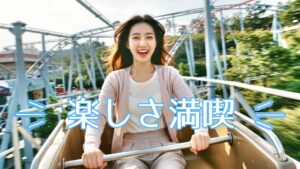 富士宮市の女性専門整体院 Heart＋ 頭痛改善で人生を楽しむ女性の笑顔